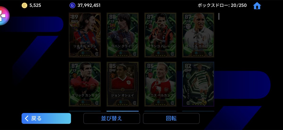 0731Handball's tweet photo. 今年は成績悪いか…🤔 https://t.co/os8ITPqIrt