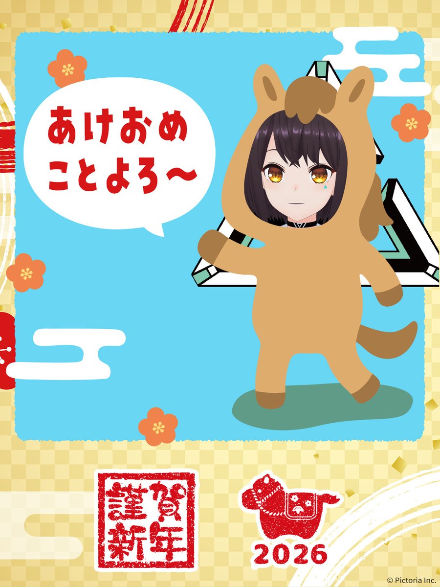 斗和キセキ▷□◯□▷ (@towakisekiv) / Posts / X