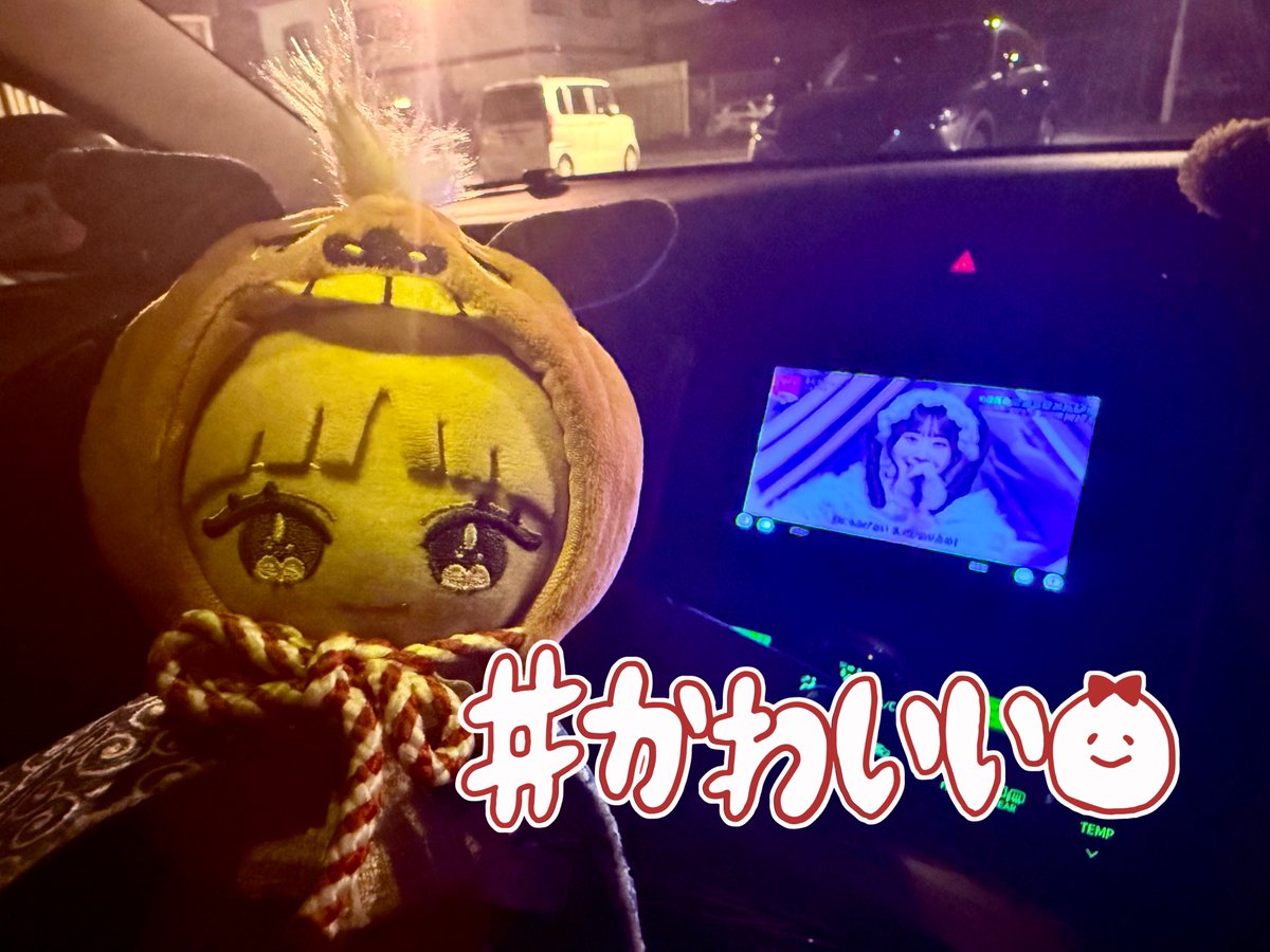 きあらてゃ。ページ キアラ