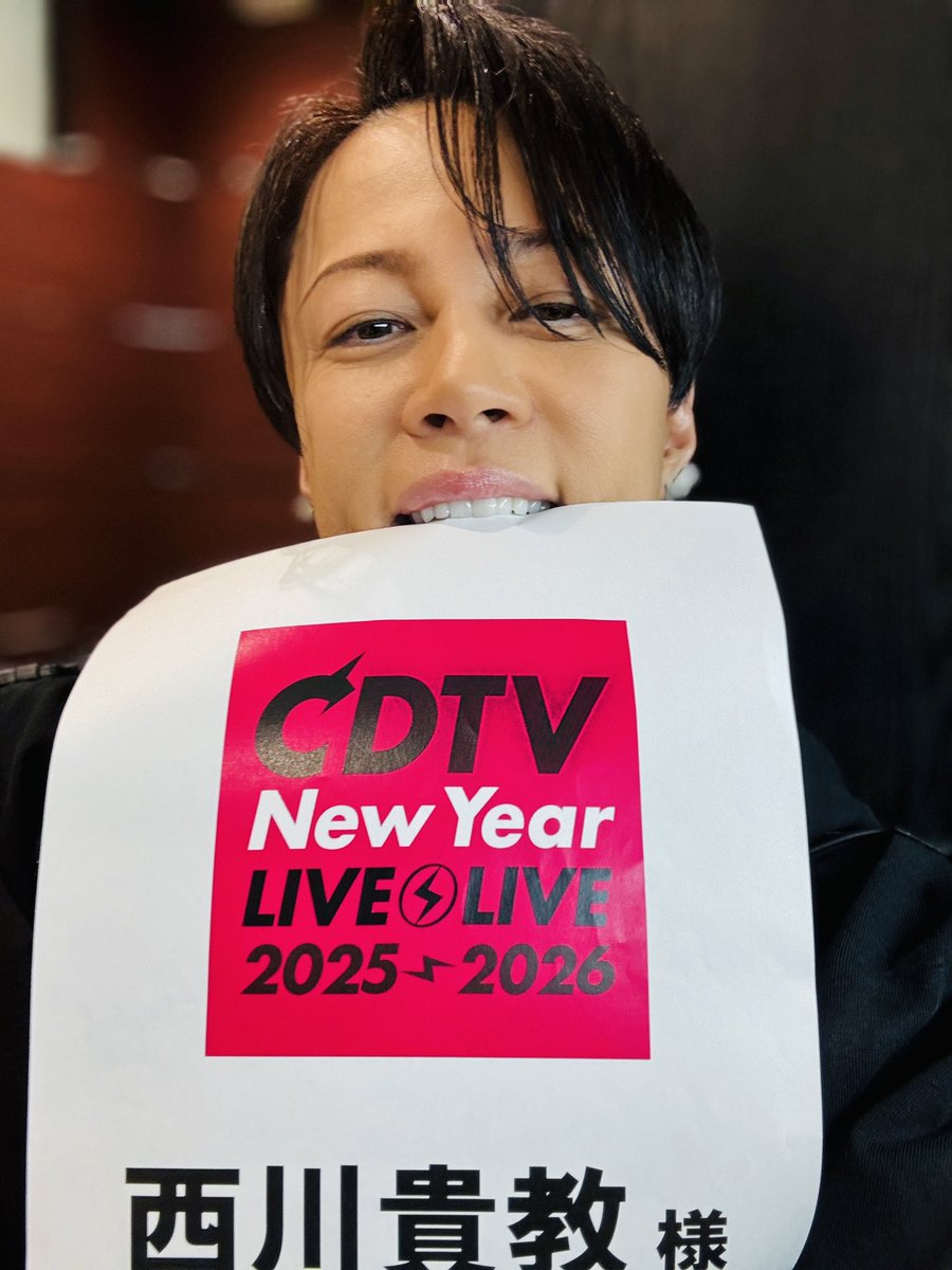 TMR15's tweet image. 皆さま、あけましておめでとうございます。2026年もよろしくお願いします。
@turboFC @TMR_STAFF
@tmrlive #TMRevolution
#西川貴教 #TNNK