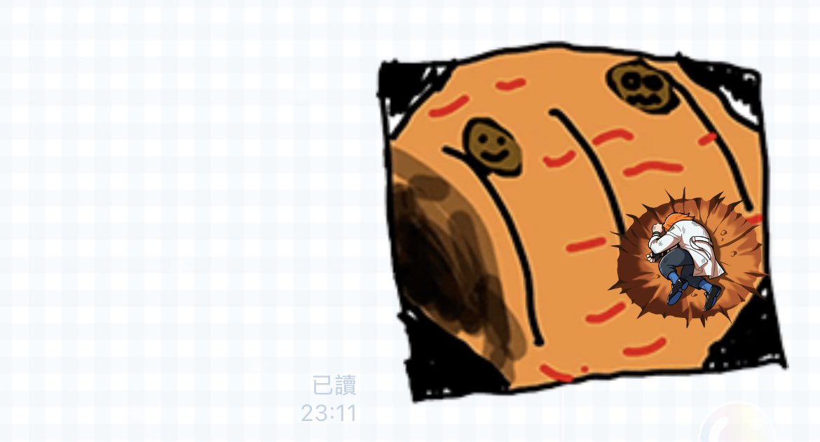 憩室是主任休息的地方