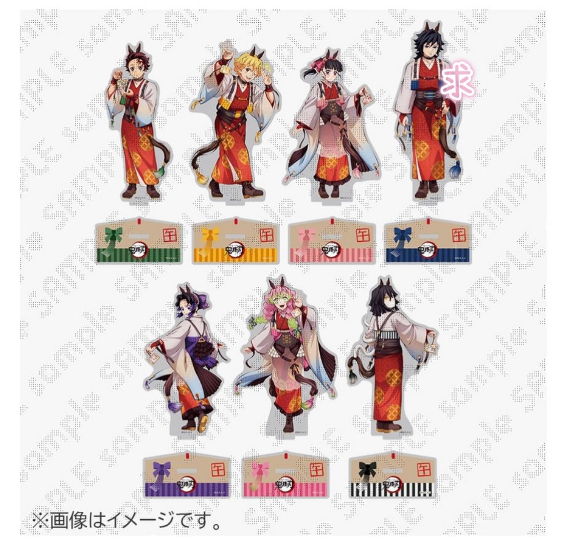 鬼滅の刃 ufotable干支2026 午年 等身大絵巻 伊黒小芭