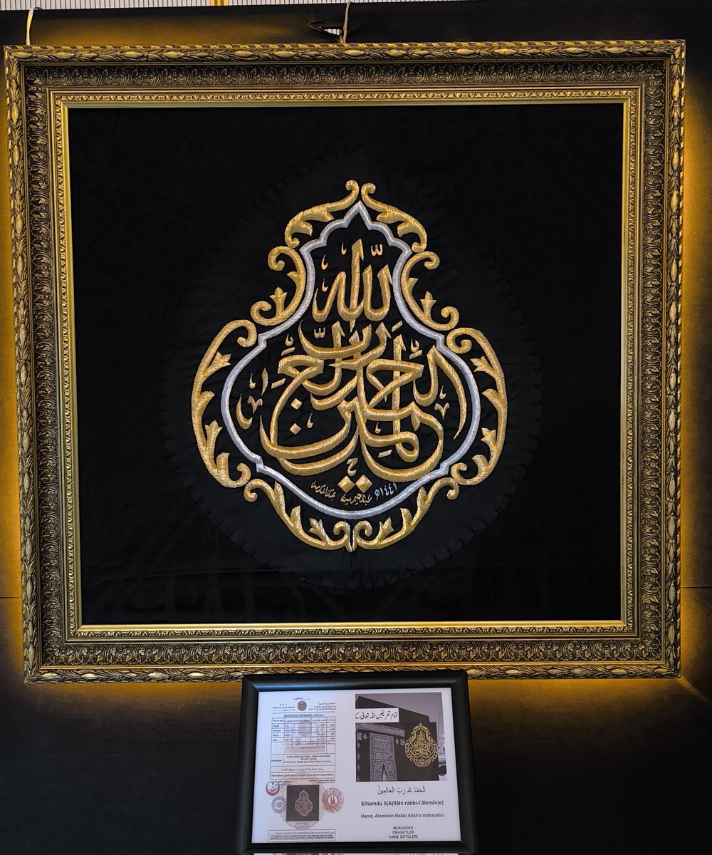 Hamd âlemlerin Rabbi Allah'a mahsustur..
#KutsalEmanetlerSergisi