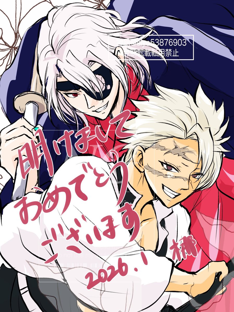 nako❤︎様 このちゃんとこの間撮って貰った📸