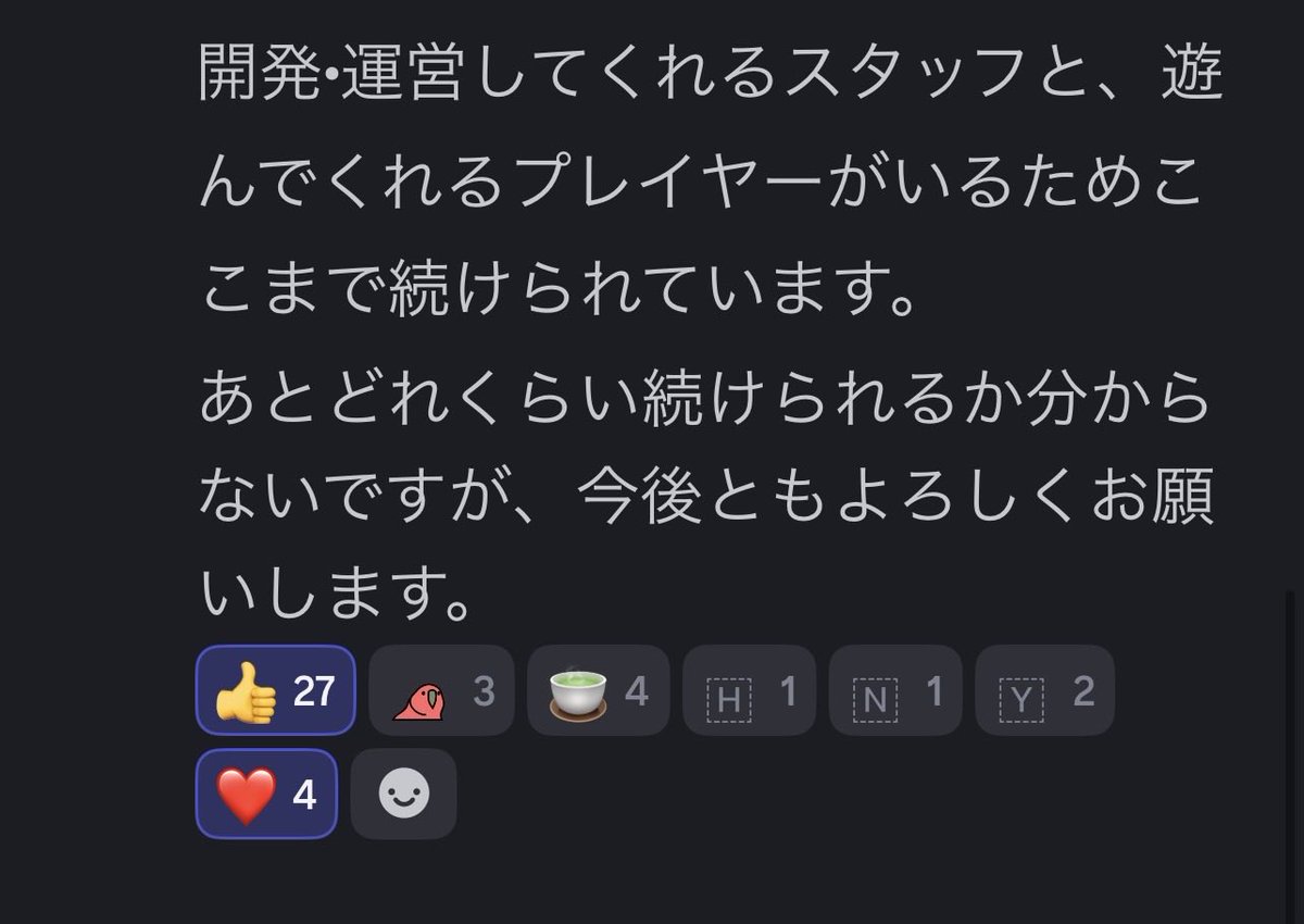 Minecraft TheLow公式 tweet media