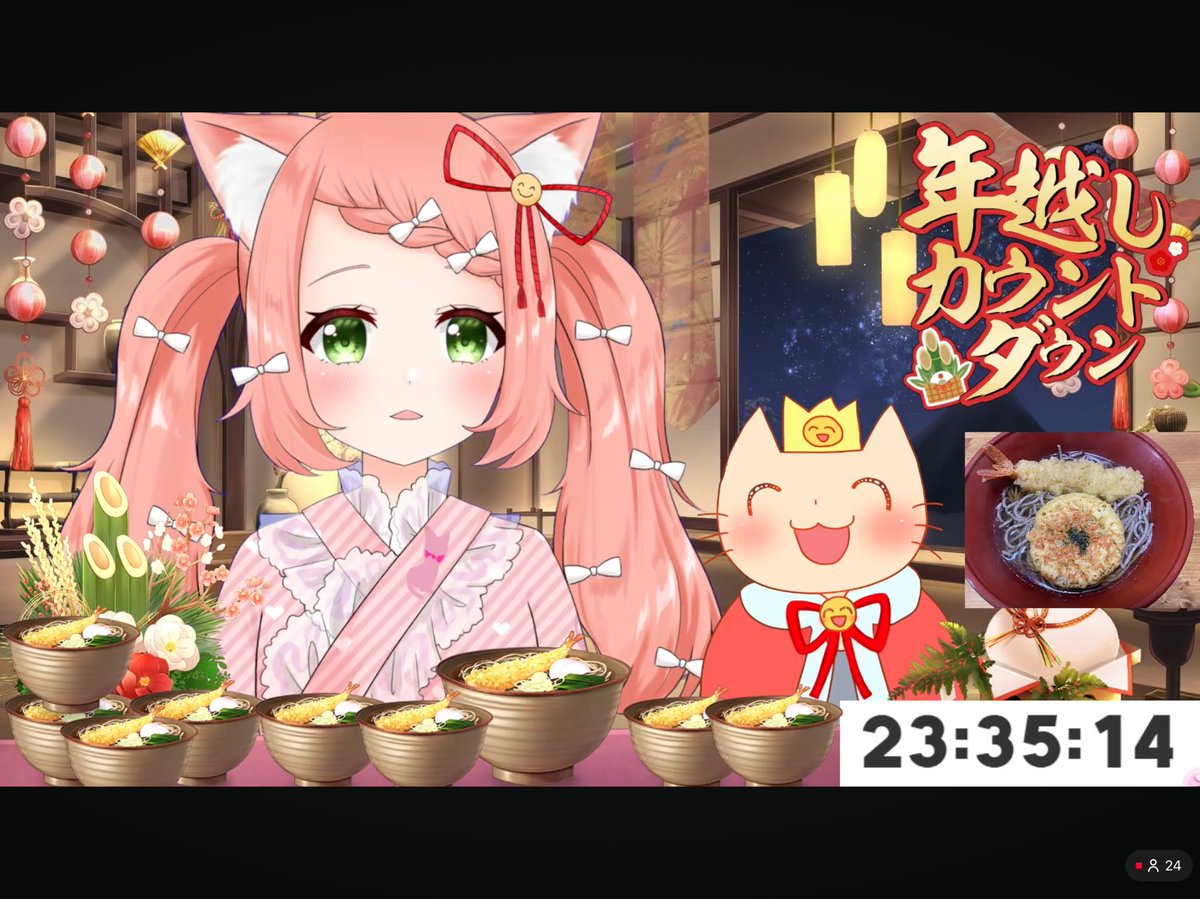 ゆっきん ゆっきん😊博多弁猫Vtuber 250万再生ありがとうLINEMUSIC固定コメント