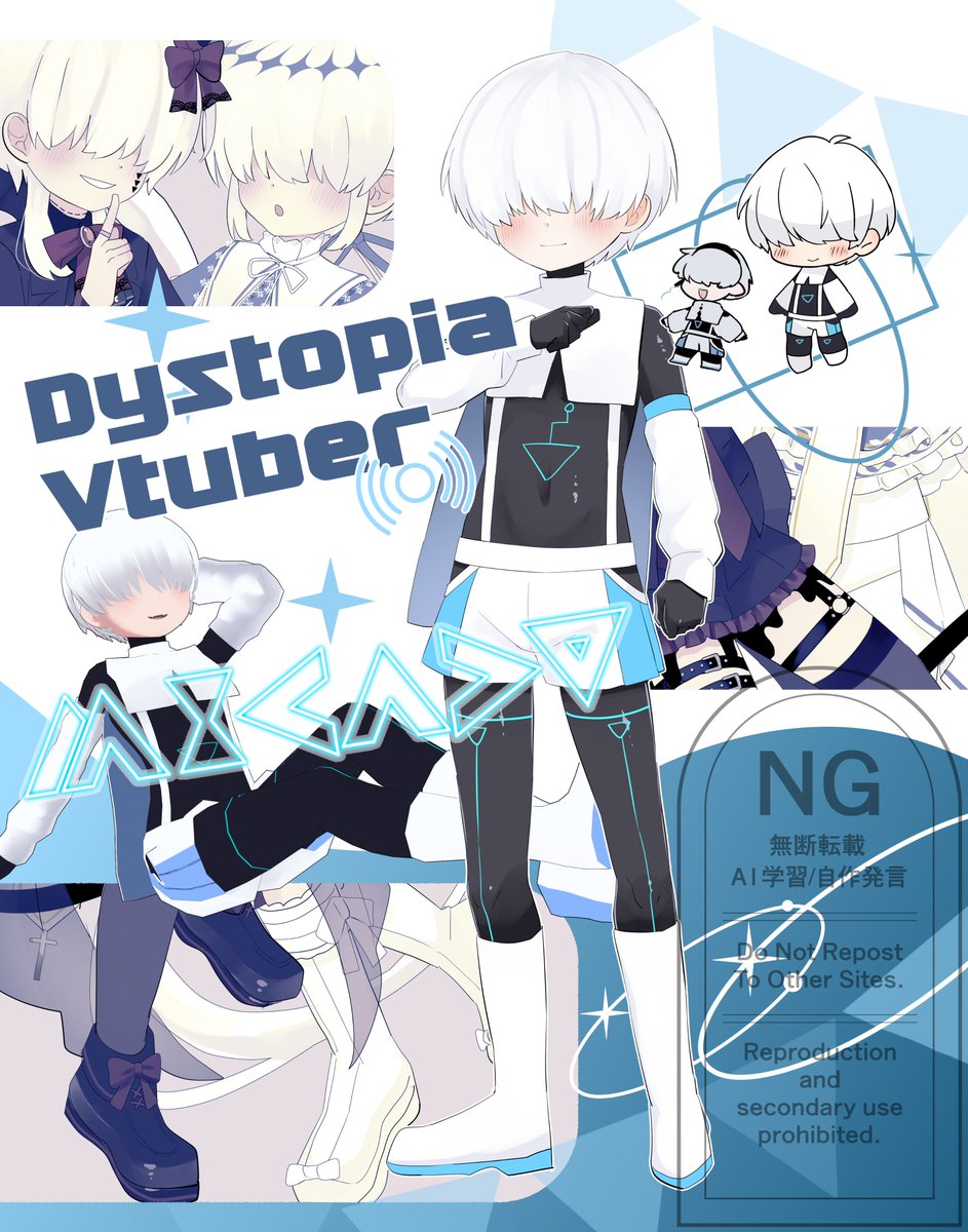 3kado_0303's tweet photo. 【固定】

ディストピアに住む低級市民のメカクレ少年Vtuber
三角と書いて「みかど」だよ！

🩵YouTube🩵
https://t.co/FNQ5tfGIHh
🌟依頼・各種リンク🌟
https://t.co/zG0BeVY5kB

FA #三角自由帳 
🔞#三角秘密帳 

↓↓↓追記情報リプに続く↓↓↓ https://t.co/9qgkgY5gev