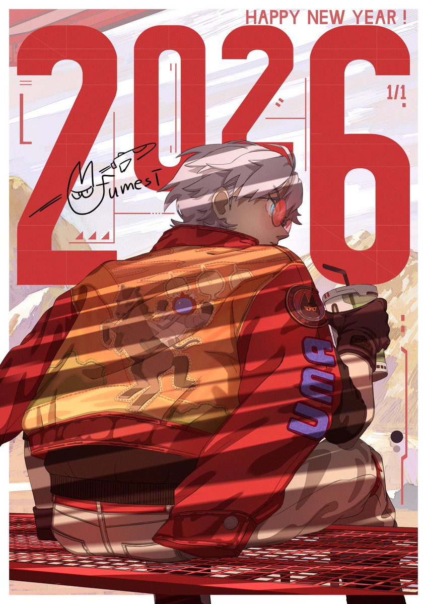 🎍🐴2026年🐴🎍