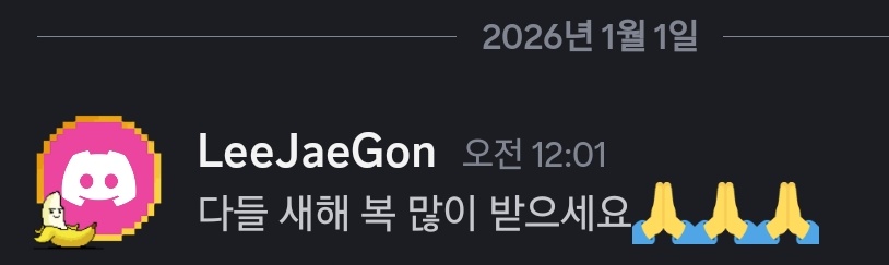 옵치충이² tweet media