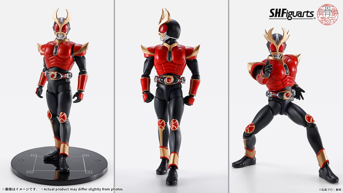 新年一発目に真骨彫キターーーッ！！！ 何！？真アギト展だと