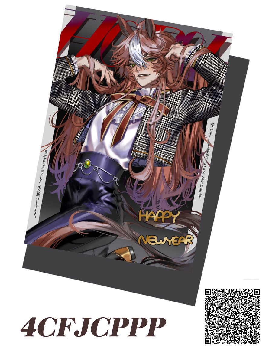 AWO (@fuwafuwainu_chu) / Posts / X