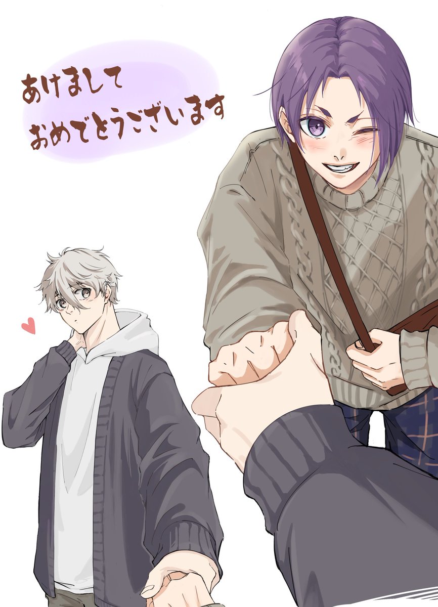 今年もngroがたくさんいちゃいちゃしますように✨

前に描いたngroデートのマンガの2人塗りました〜💦