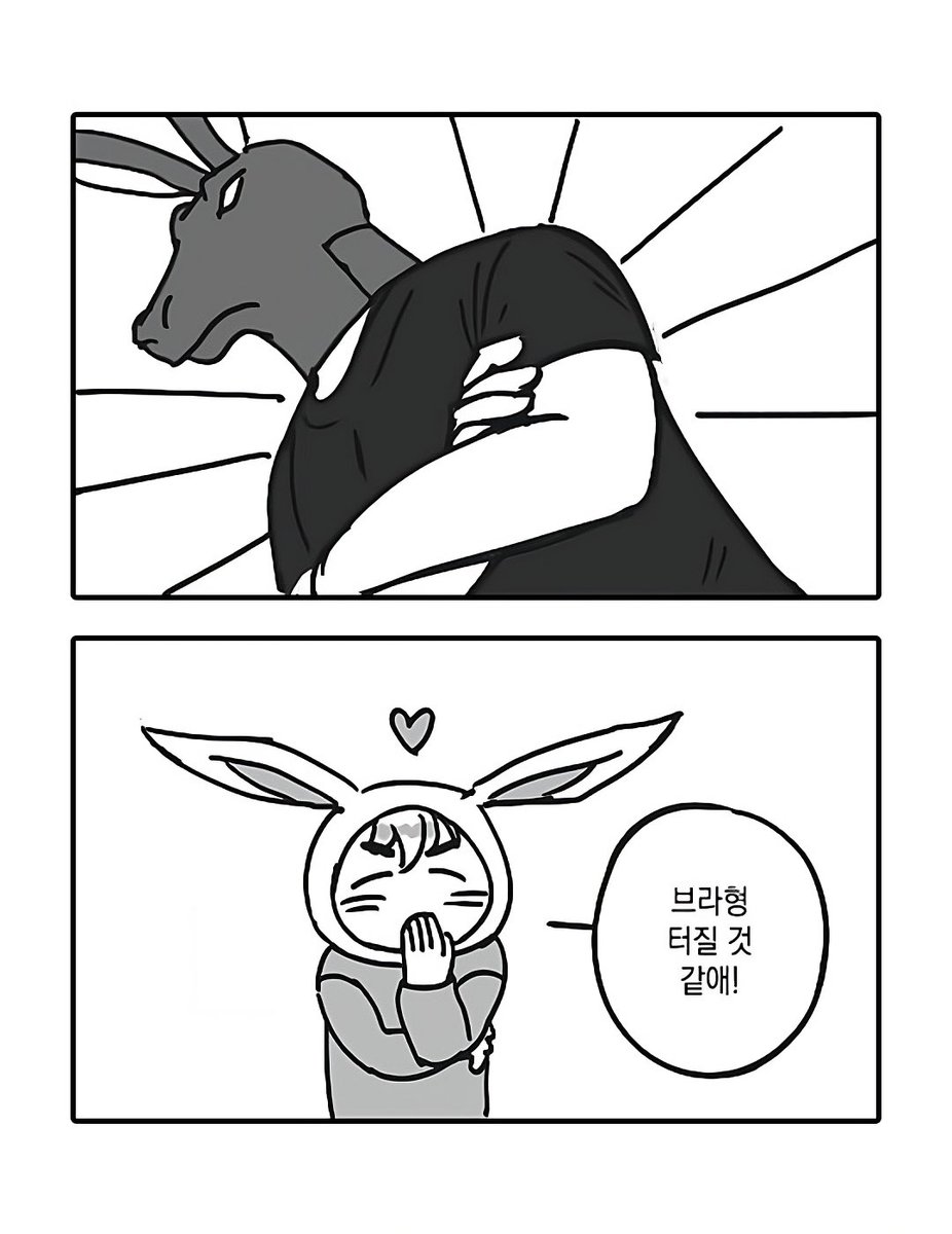 4daysystem's tweet image. 저도 프랭크와 바니 합작 참여했었습니다 !!
이렇게 쉽게 알아보는 그림체라고 생각 못했는데 반응해주셔서 재밌었어요ㅎㅎ 귀엽게 봐주셔서 감사합니당💗 타래로 이어집니다🐴🐰