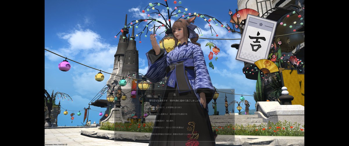 まりもページ まりまりも🟢1日目東M-35b・2日目西ひ-38a (@rockmarimarimo) / Posts / X