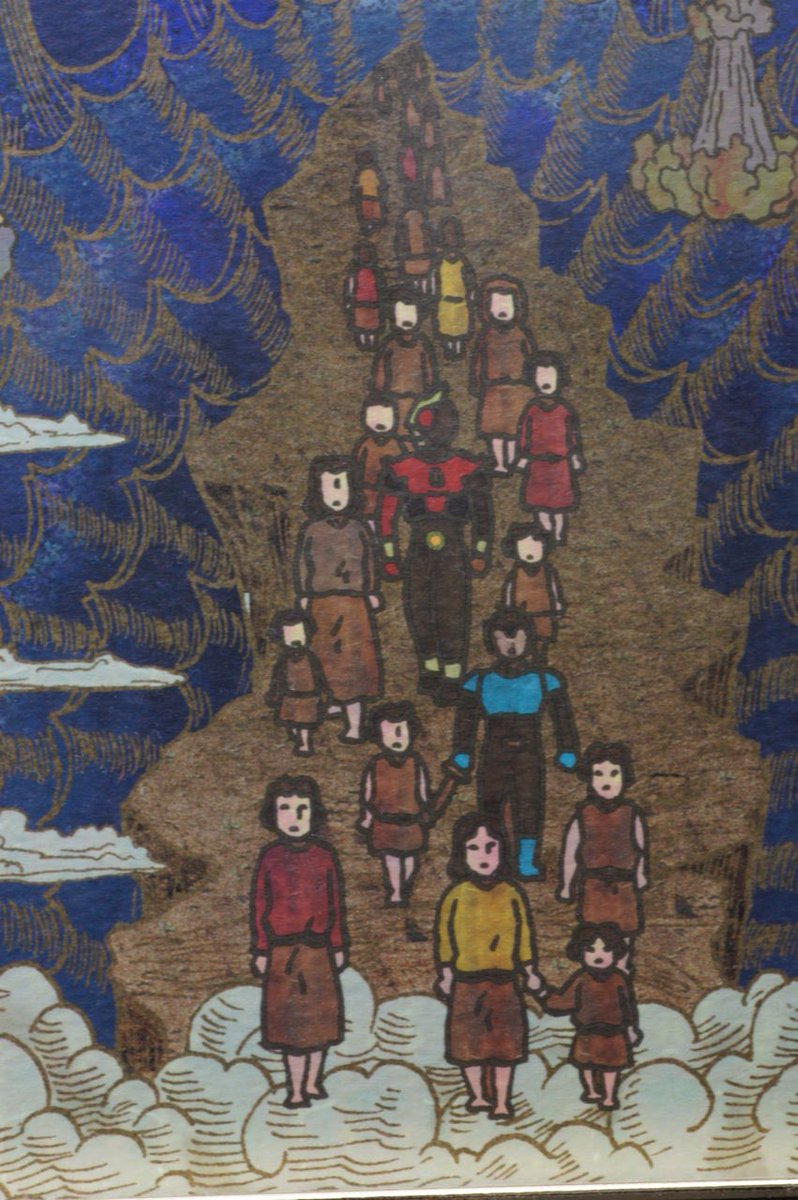 イコン画 ちなみにイコン画のアギトはこれ