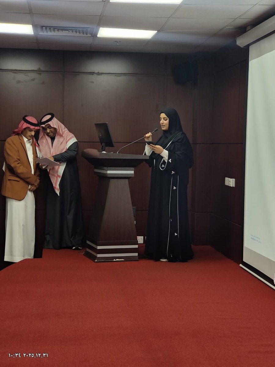 شمس المطر 🌦 tweet media