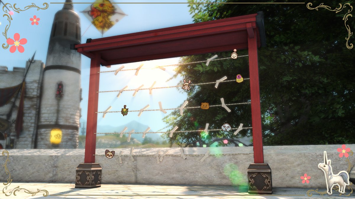 FF_XIV_JP's tweet photo. ／ ／🎍━━━━━⛩ #FF14 ⛩━━━━━ 🎍＼＼
 
           ここは「デジタルおみくじ掛け所」……
 
#降神祭 のおみくじ結果を引用リポストで結んでね❗
 
＼＼🎍 ━━━━━━━━━━━━━━━━🎍 ／／ https://t.co/Ee1kGfAAo2
