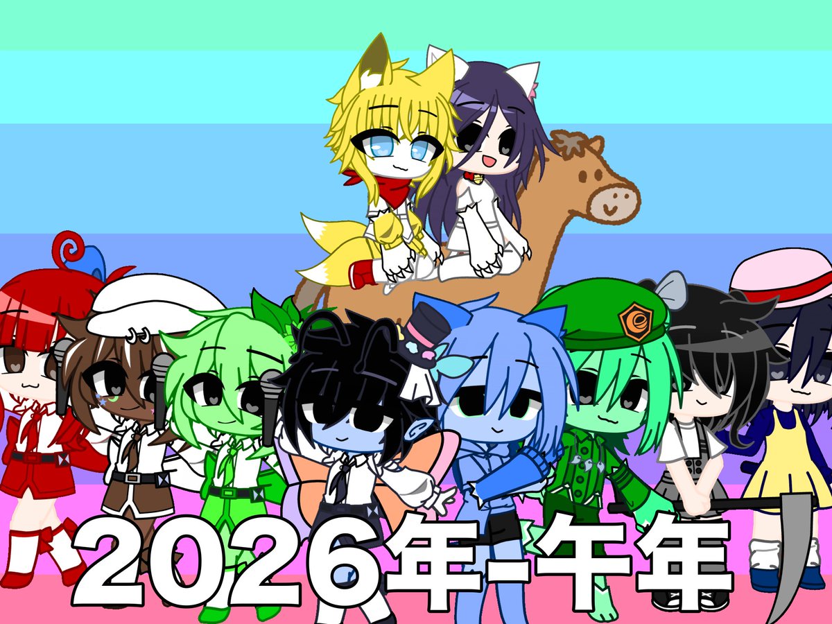 銀利 tweet media