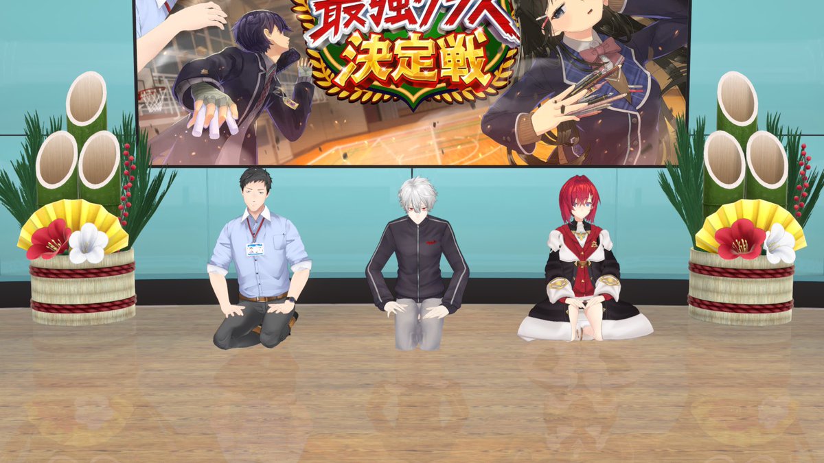 【確認用】annaちゃん( *°ω°* )/ᵗᑋᵃᐢᵏ ᵞᵒᵘ 221(ﾂﾂｲﾁ)同人作家VTuber (@221EX) / Posts / X