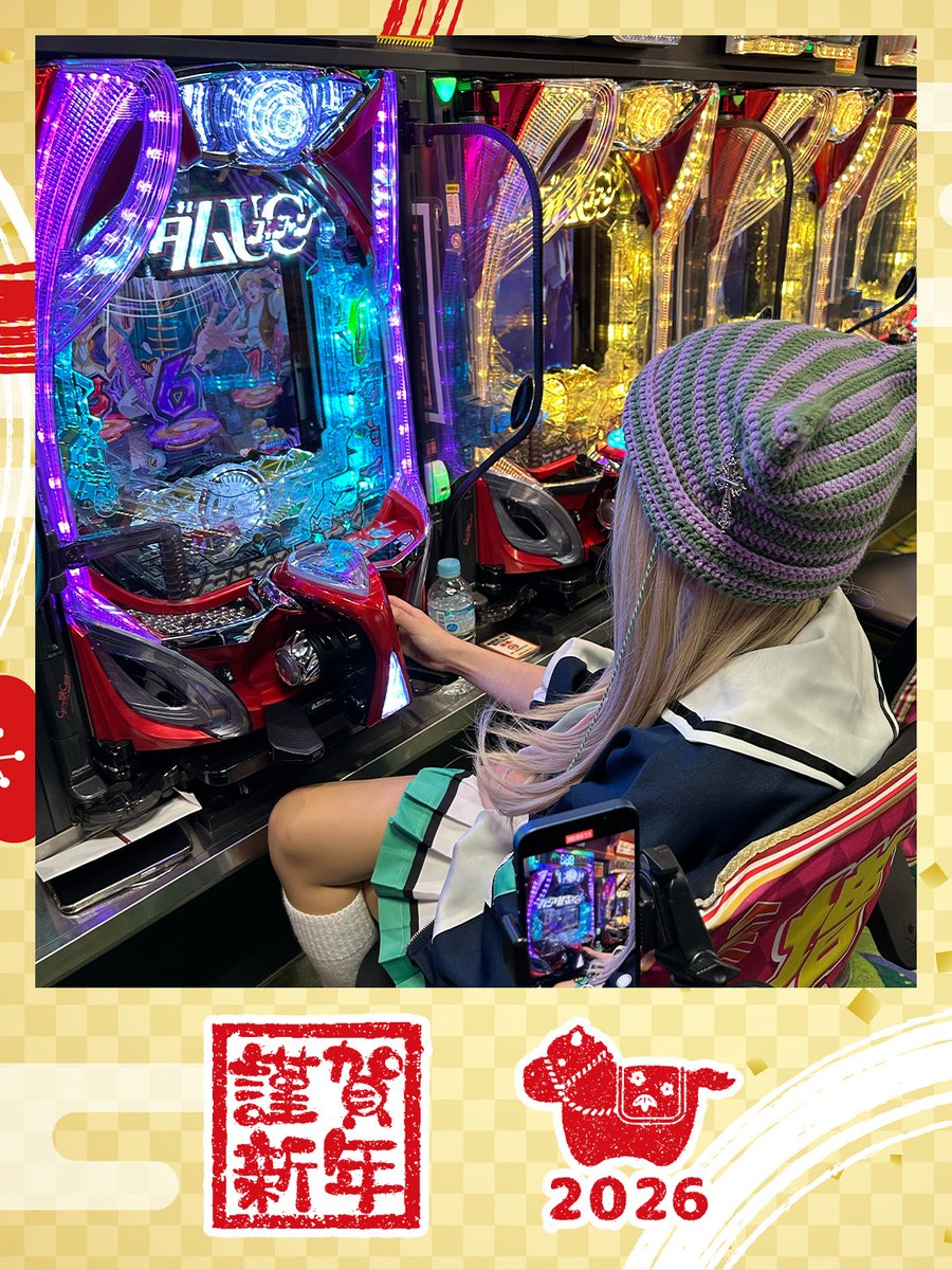 斗和キセキ▷□◯□▷ (@towakisekiv) / Posts / X