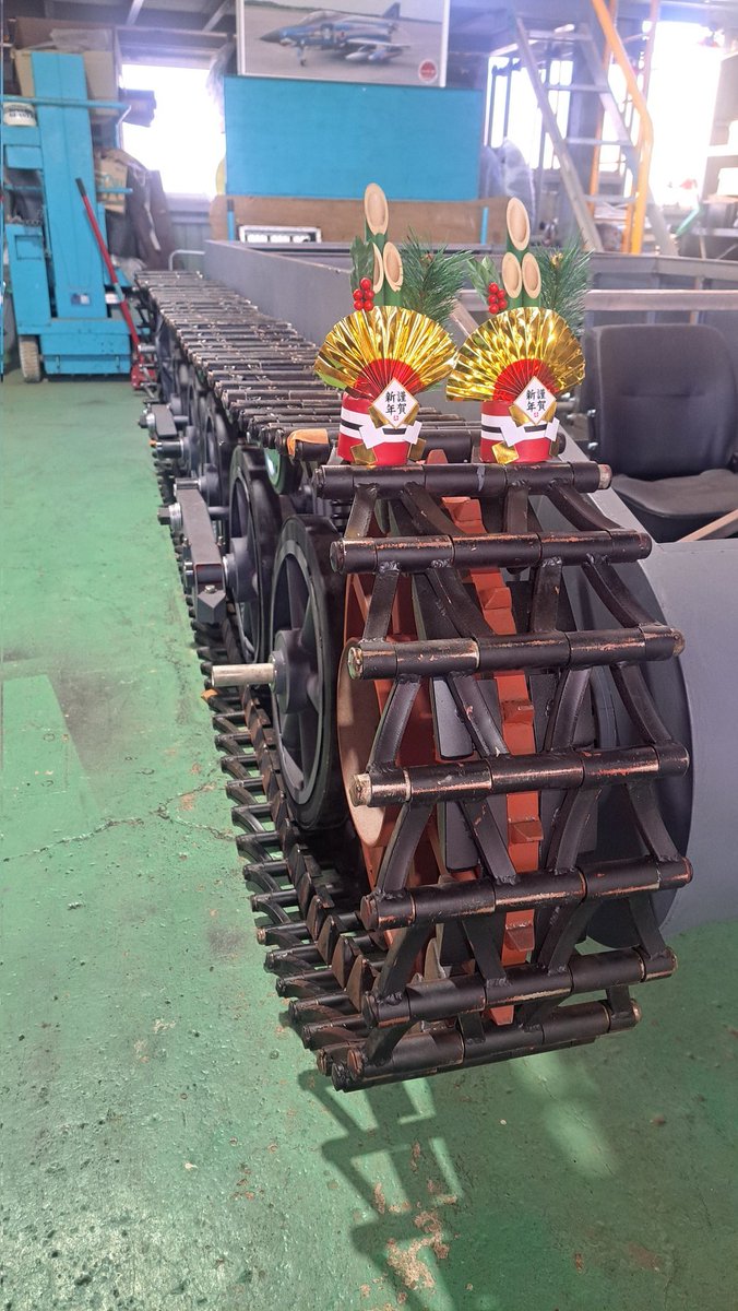 ぴょん☺︎ ぴょん (@pyonpyon_chang) / Posts / X