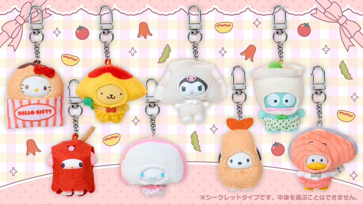 OPEN PRE ORDER - SANRIO CHIBITTOMO SERIES

💸115k

✅Bersih JP
✅GO Line

📍Jakut

T. Wts wtb hellokitty usahana cinnamorroll kuromi