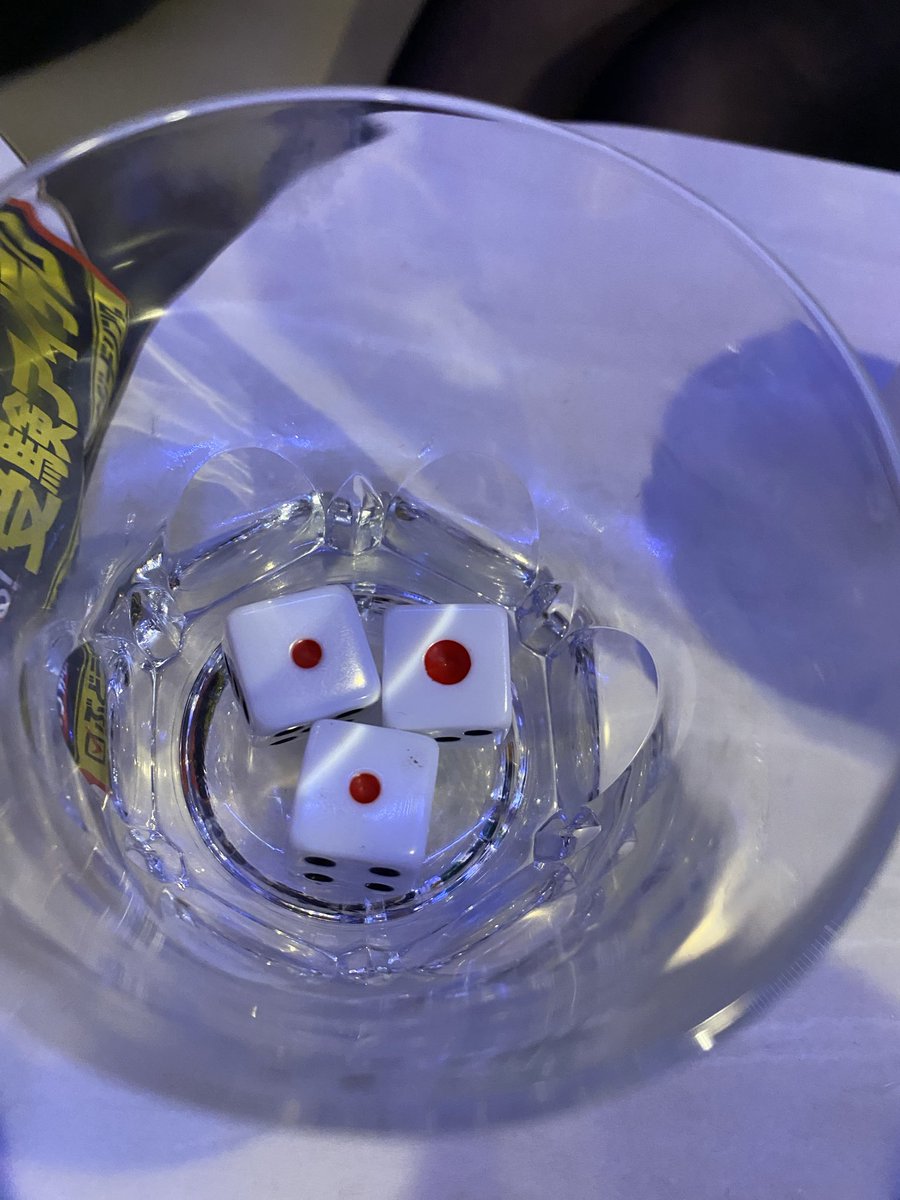 2026始まる

#一本槍
#スマスロ始まる
#45組