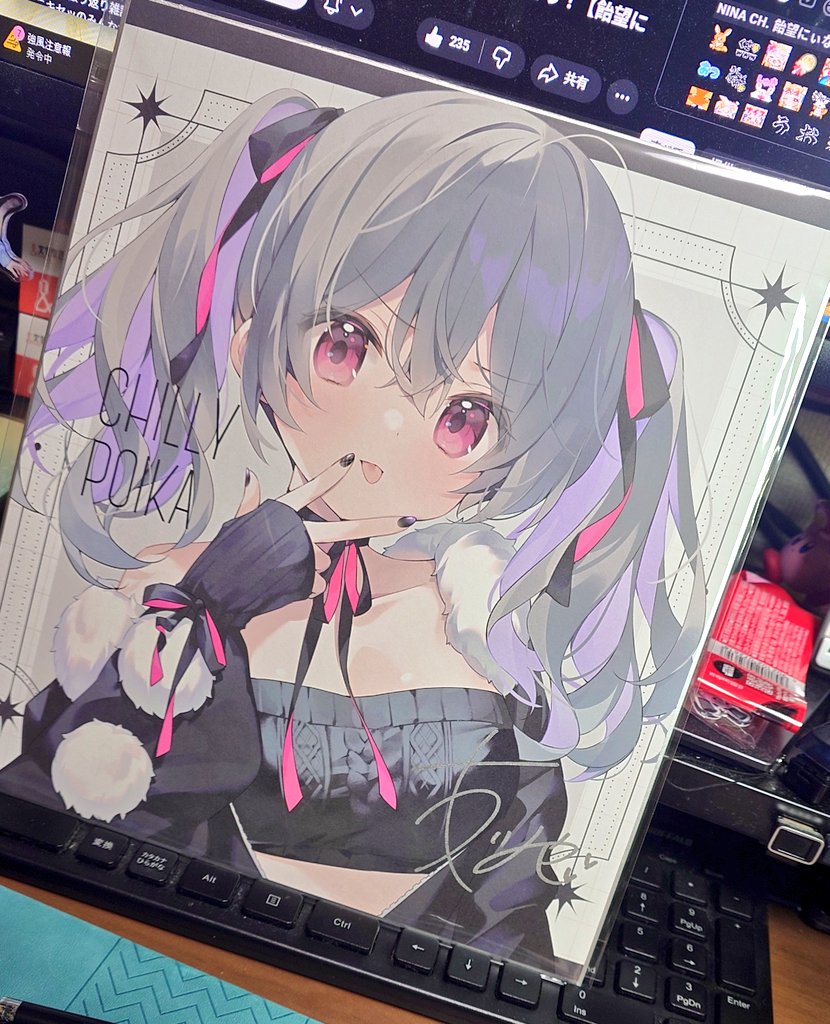 すいみゃ　直筆サイン入り　ジークレー すいみゃ 直筆サイン入り ジークレー すいみゃ 直筆サイン入り