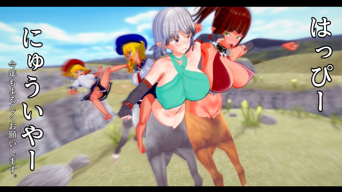 さっき登校したセリフ無しのやつにセリフを入れた奴と素材集をいれました！
今年もよろしくお願いします。
今年こそはガンバルゾ！（毎年言っている）

【うま年】今年もよろしくお願いします【コイカツ】 | 赤帽子 #pixiv pixiv.net/artworks/13934…