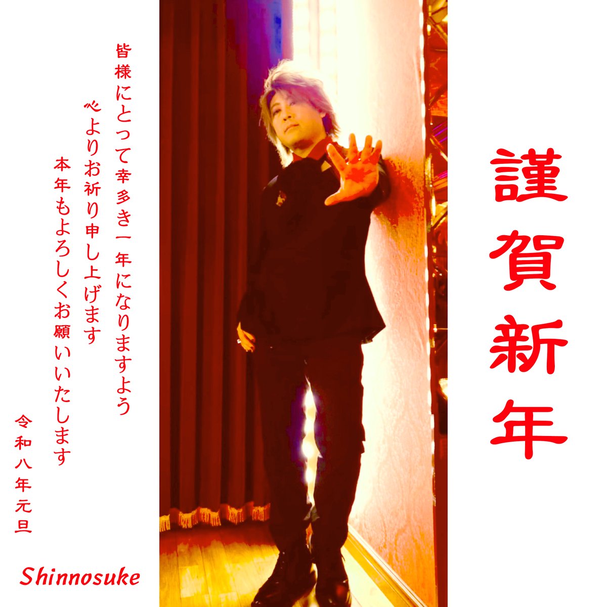 Shinnosuke_Syn's tweet photo. https://t.co/Z5oUcXPwaC