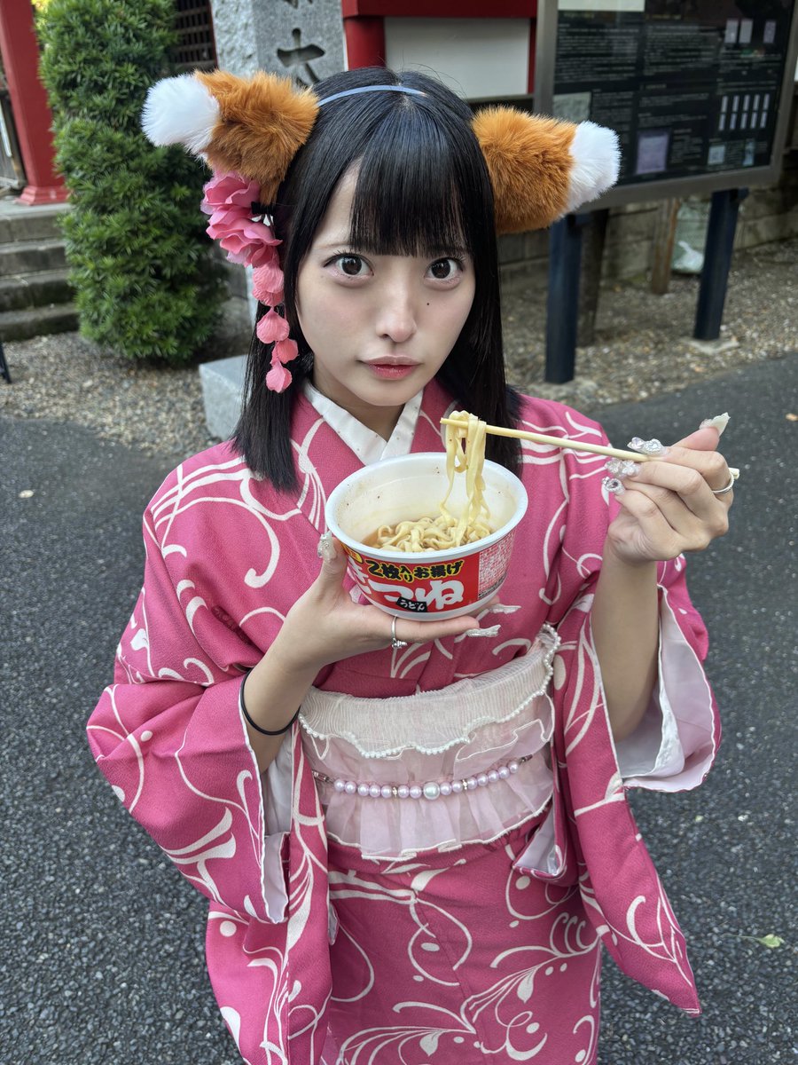 あけおめしてね( ᷇𖥦 ᷆ )