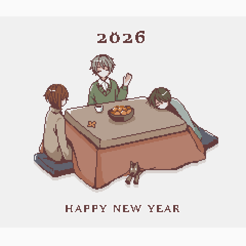 明けましておめでとうございます！
今年もよろしくお願いいたします🐎