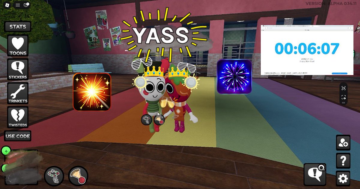 ふたば🌱 (@futaba1101) / Posts / X