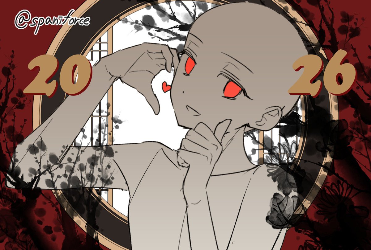 이메레스 배포 이미지 2