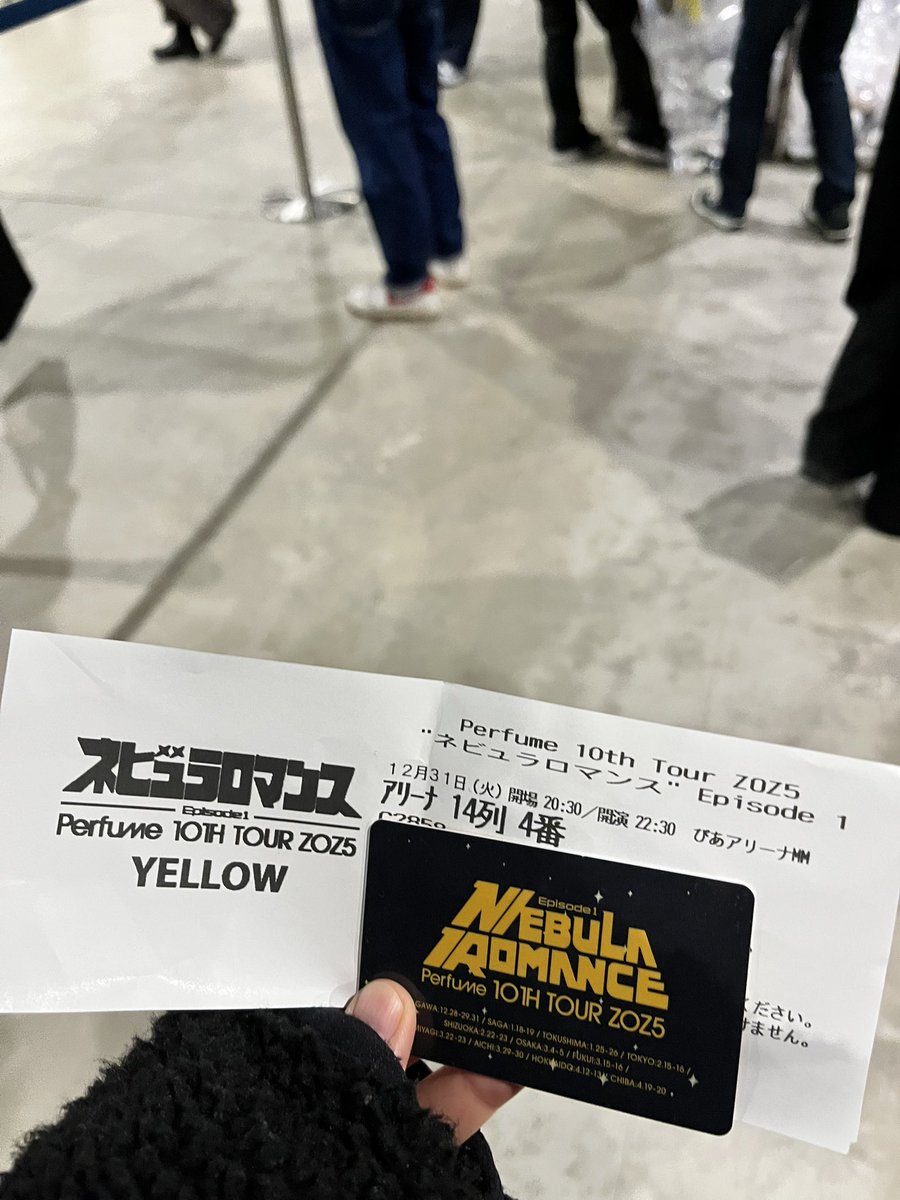 beltoco_'s tweet photo. Perfumeで始まりPerfumeで締めた2025
2026もPerfume。ずっとPerfume。
ありがとう。
#prfm #perfume https://t.co/o9SuOt2uCK