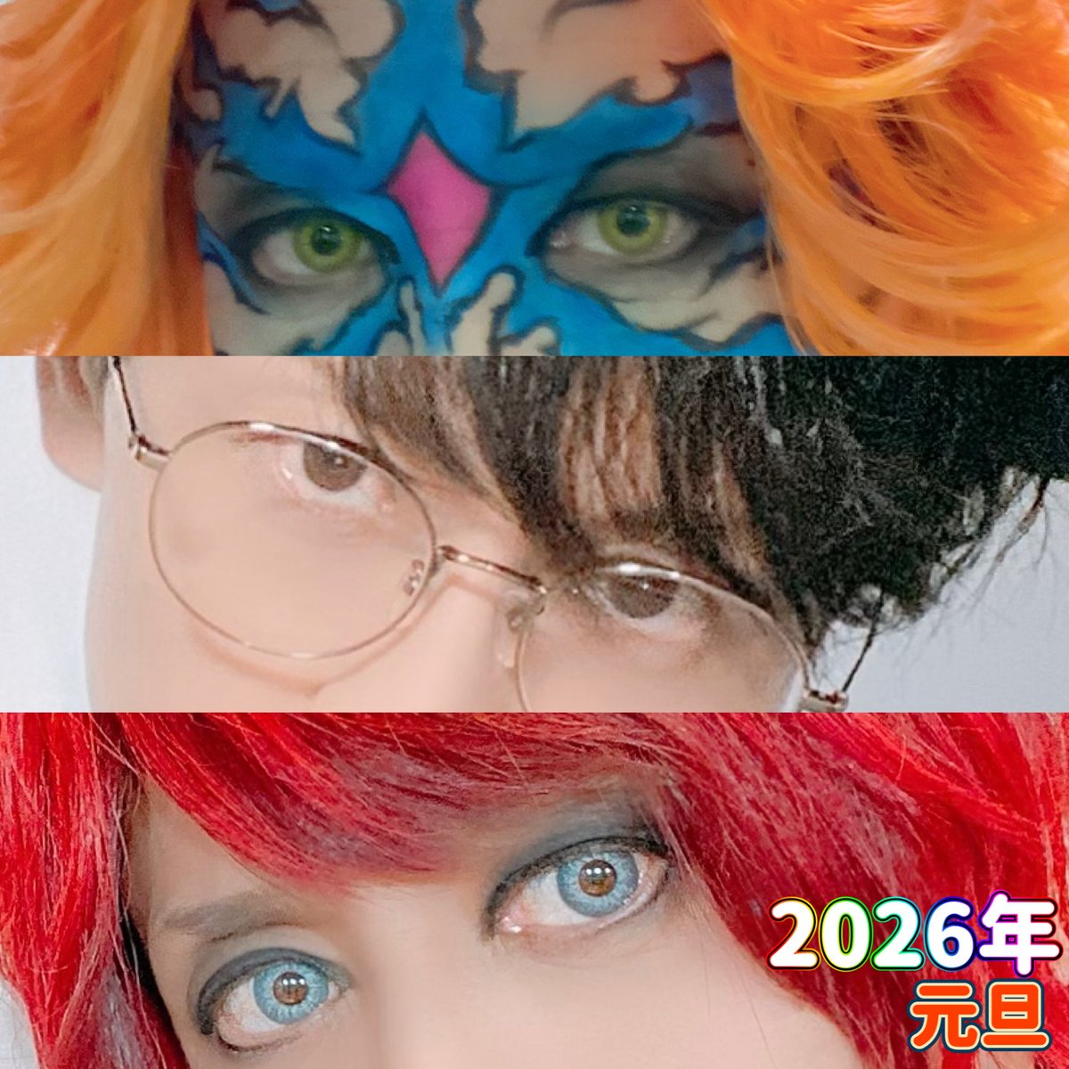 Lida (@Lida_Gt) / Posts / X