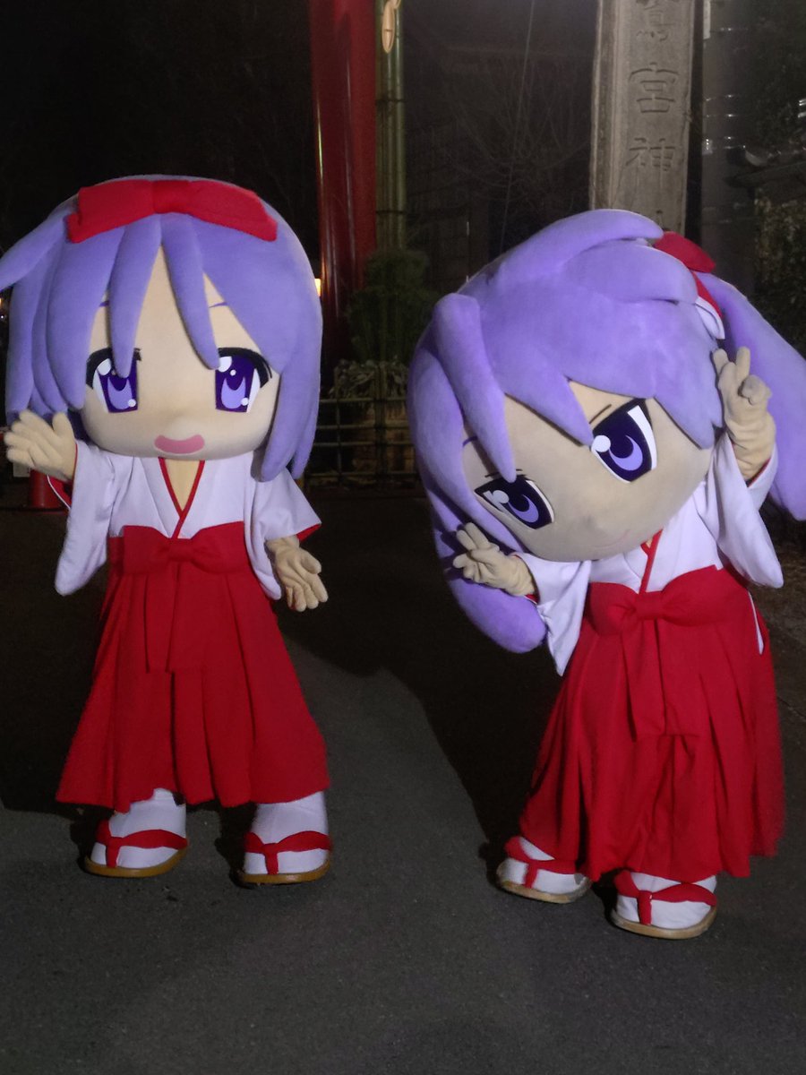 luckystar_birth's tweet photo. あけましておめでとうございます。
今年もよろしくお願いいたします。
#らきすた #鷲宮 #久喜 https://t.co/U1g6JhoO9P