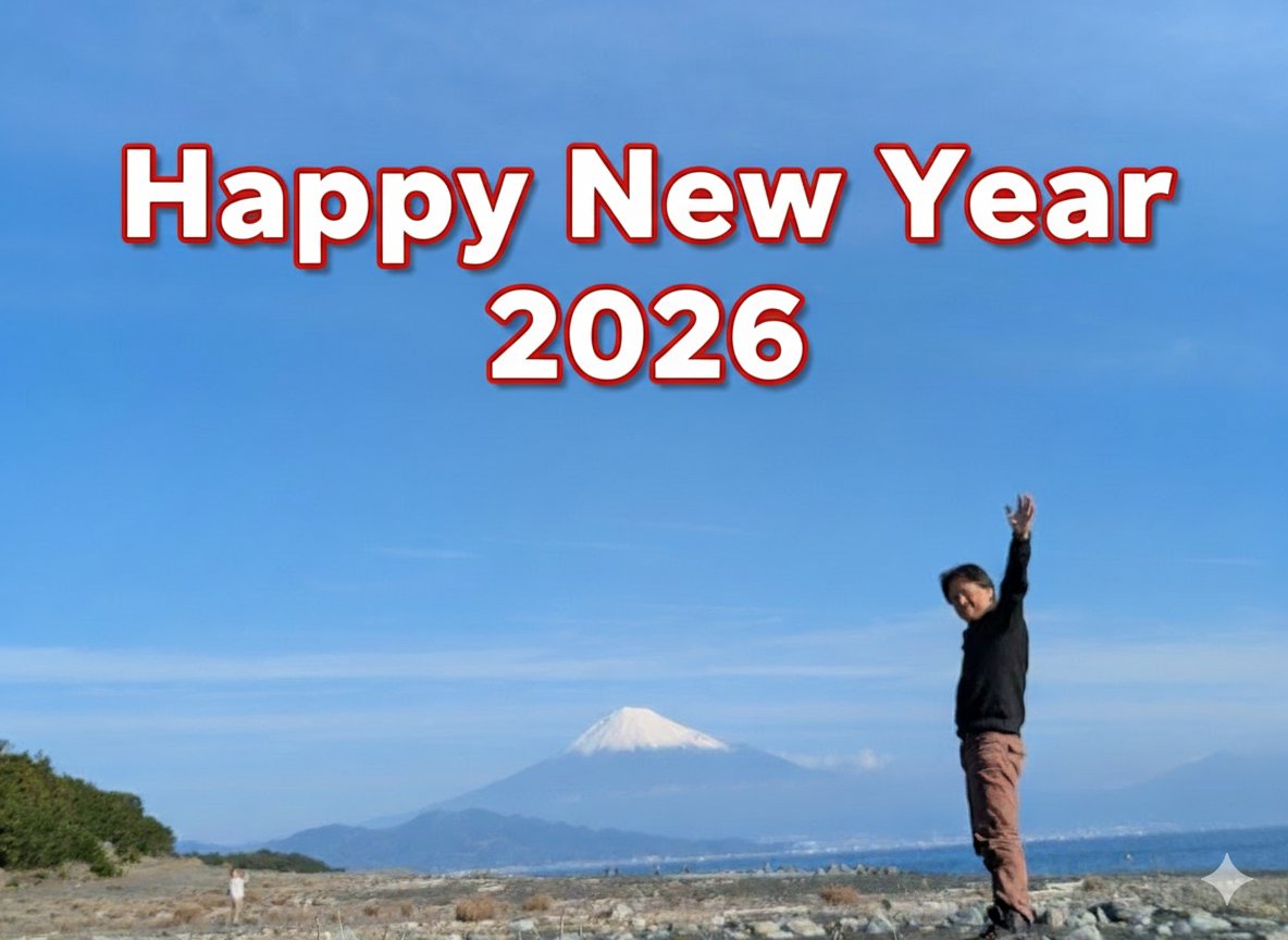 明けましておめでとうございます♪(´―｀)
今年もよろしくお願いします♪