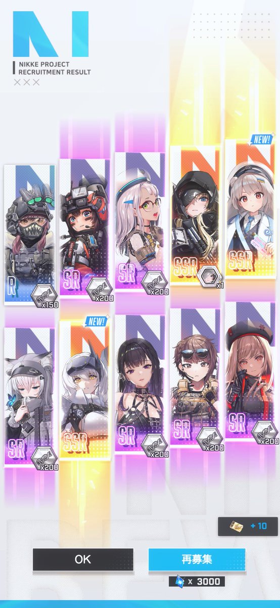 イエヤス (@taka_fs1613) / Posts / X