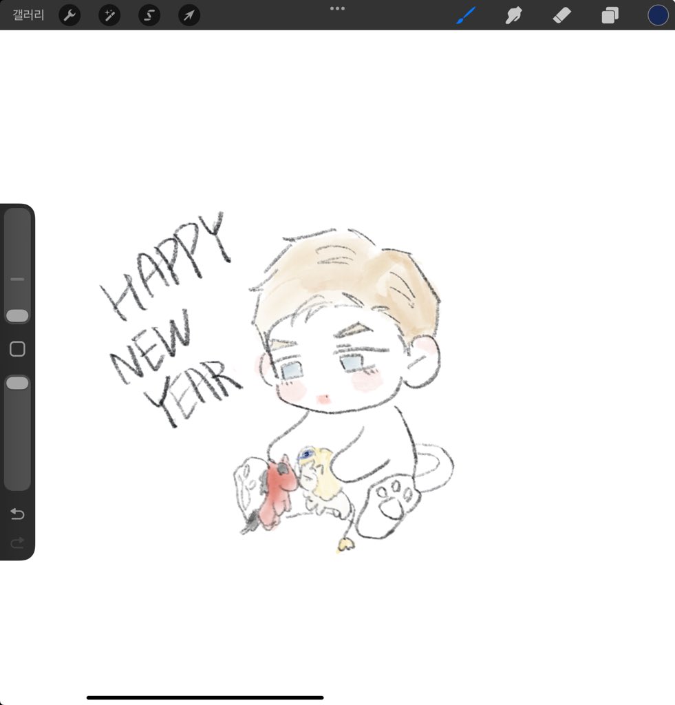 아무도 안해줘서 내가 7분이나 투자했어
붉은말이랑 사자 2026 잘해보자