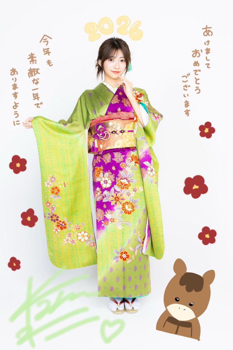 《謹賀新年 板倉可奈👘💚》

💚板倉可奈 <a href="/kana_cs1111/">板倉可奈(CUTIE STREET)</a> 

出身：千葉県
MBTI：INFP

▼振袖グッズ販売中🛍
asobisystem.shop/shops/cutie-st…

#CUTIESTREET #きゅーすと 
#KAWAIIMAKER #きゅーてすと