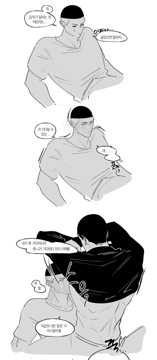 12시에 딱 올리고 싶었는데 실패했습니다!
새해 복 많이 받으세요!! 
(4/5)