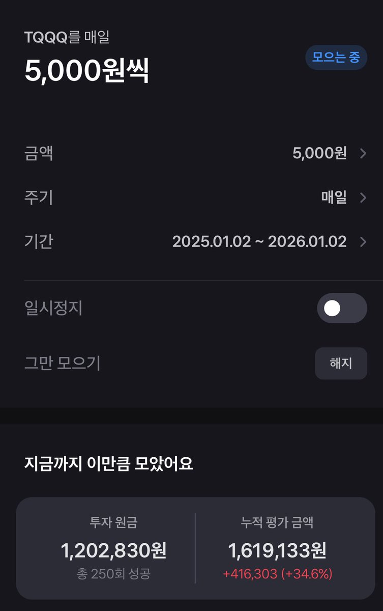 numocoinミ☆𝒏𝒖𝒎𝒐𝒓𝒐.𝒊𝒐☆彡비트코인 투자 성공사례.xkl