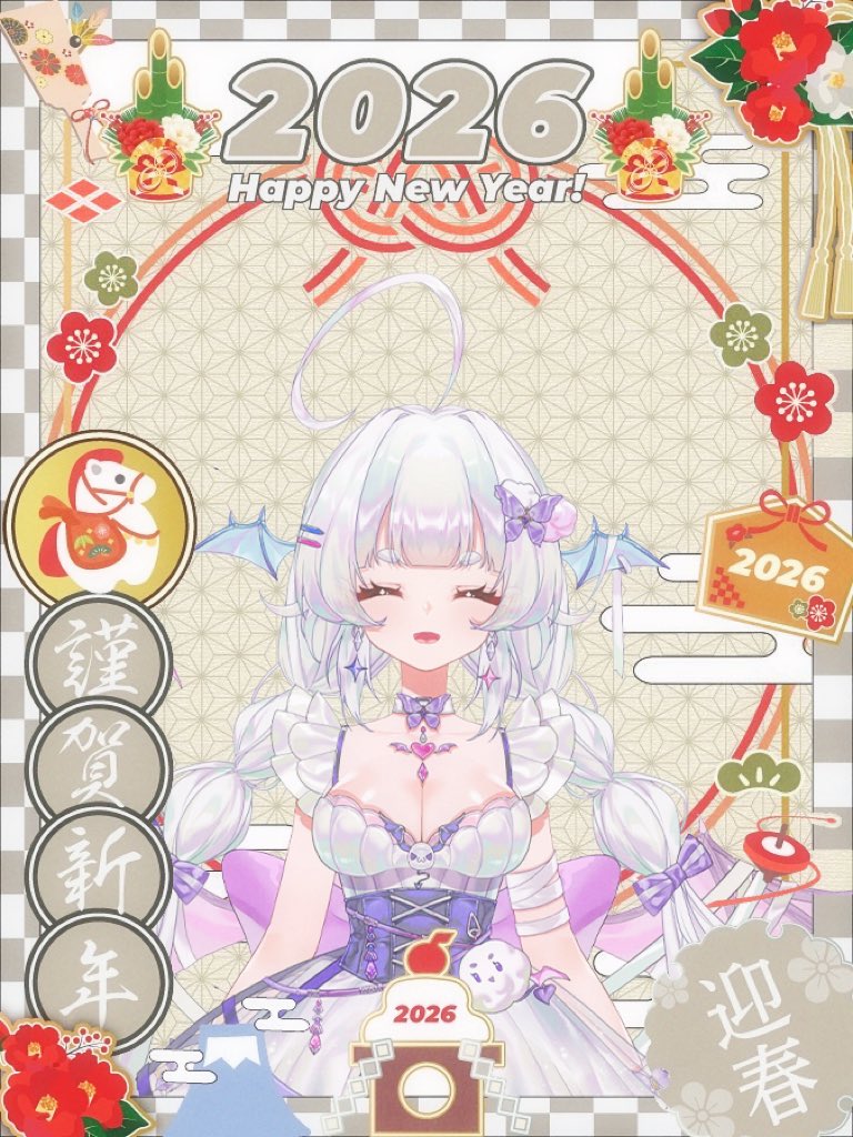 Happy New Year ~ 🥳 
あけましておめでとうございます〜❣️
Hope to see everyone more in 2026❣️❣️