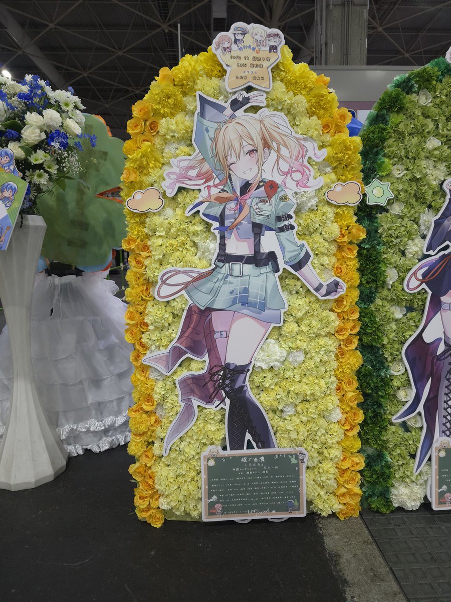 하 루 넨 ❀ tweet media