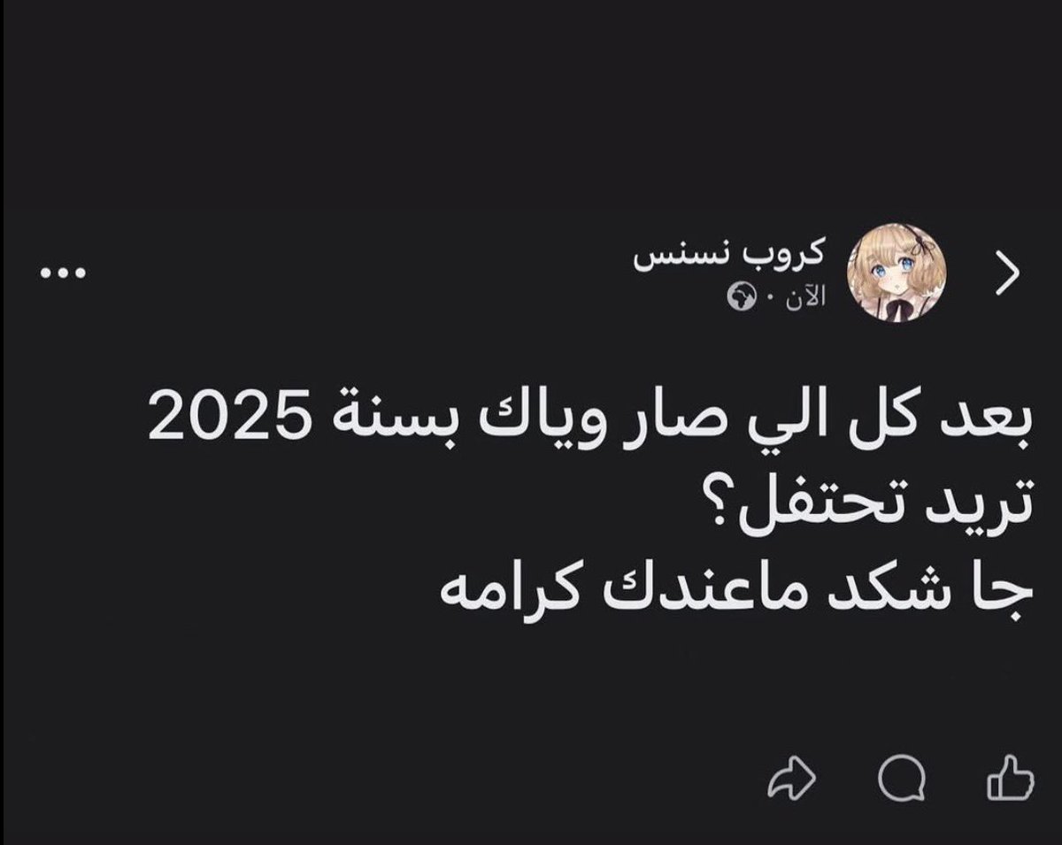 Elden Scarlet (@iscarlettft) on Twitter photo 