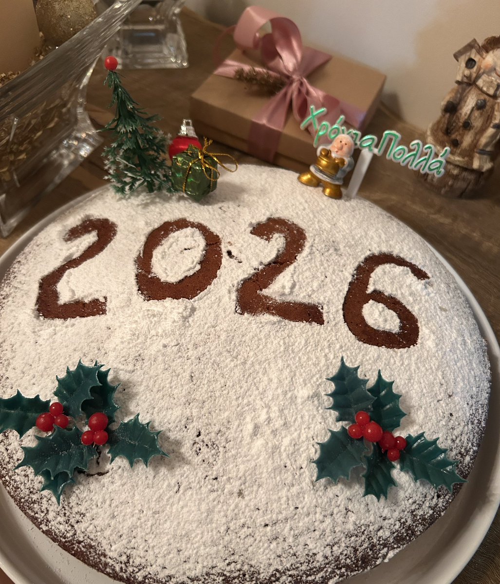 Άργησα αλλά την έφτιαξα και φέτος 🥳