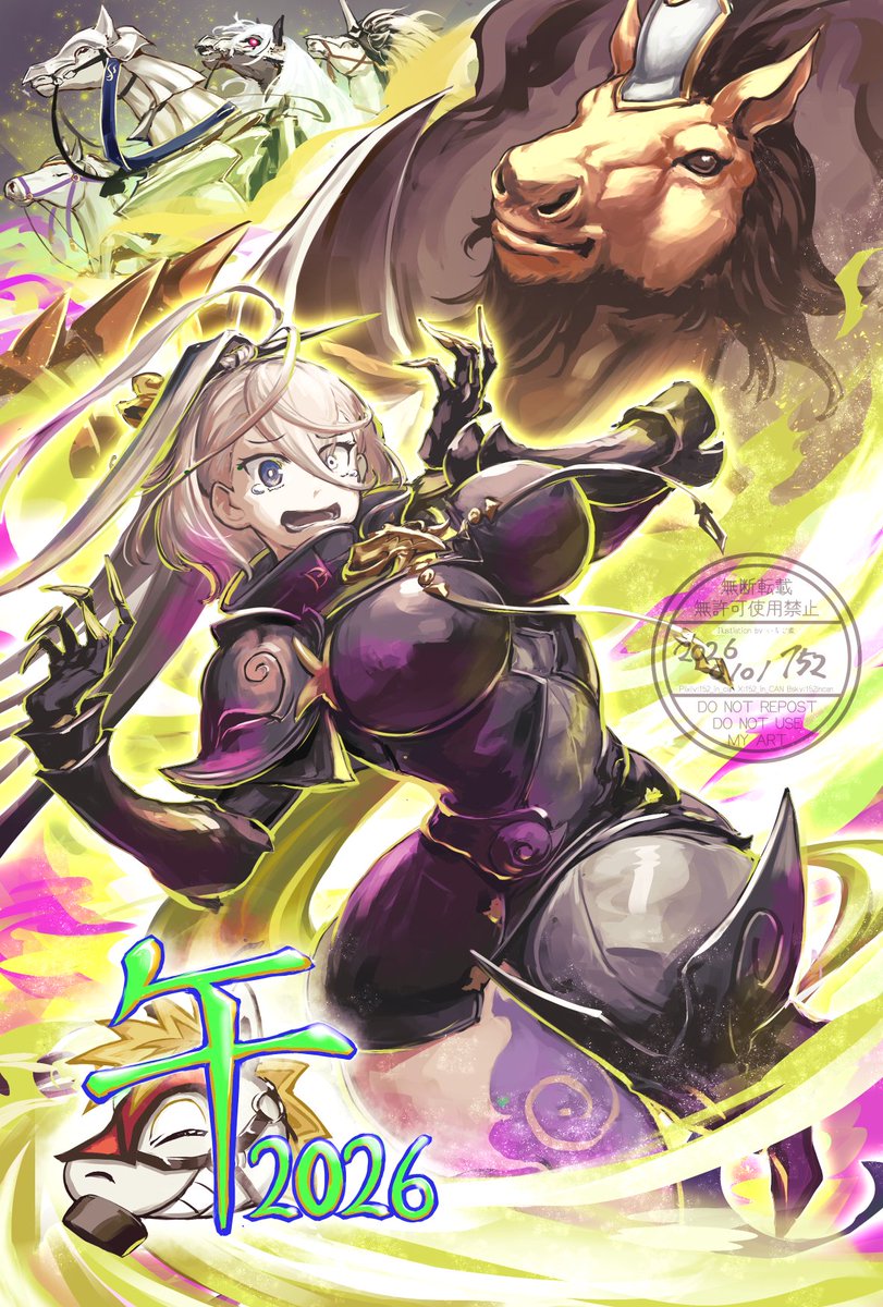 本領はなる c102セット る兄 本領はなる 要領 c102 練り香水セット - メルカリ