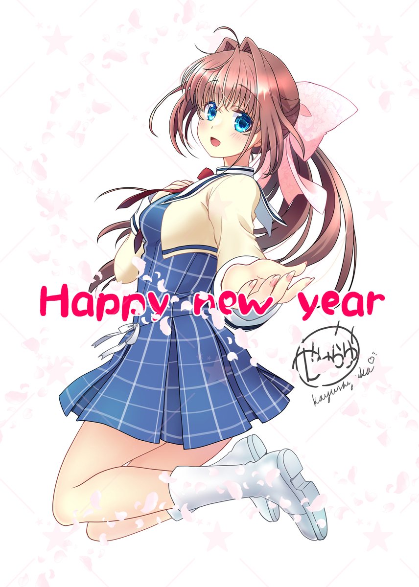 新年あけましておめでとうございます！🎍

昨年後半はいろいろなことに挑戦した1年でした。 今年もその勢いで、さらにたくさんのことにチャレンジしていきます！✨

本年もどうぞよろしくお願いします☺️ #HappyNewYear2026 #新年あけましておめでとう