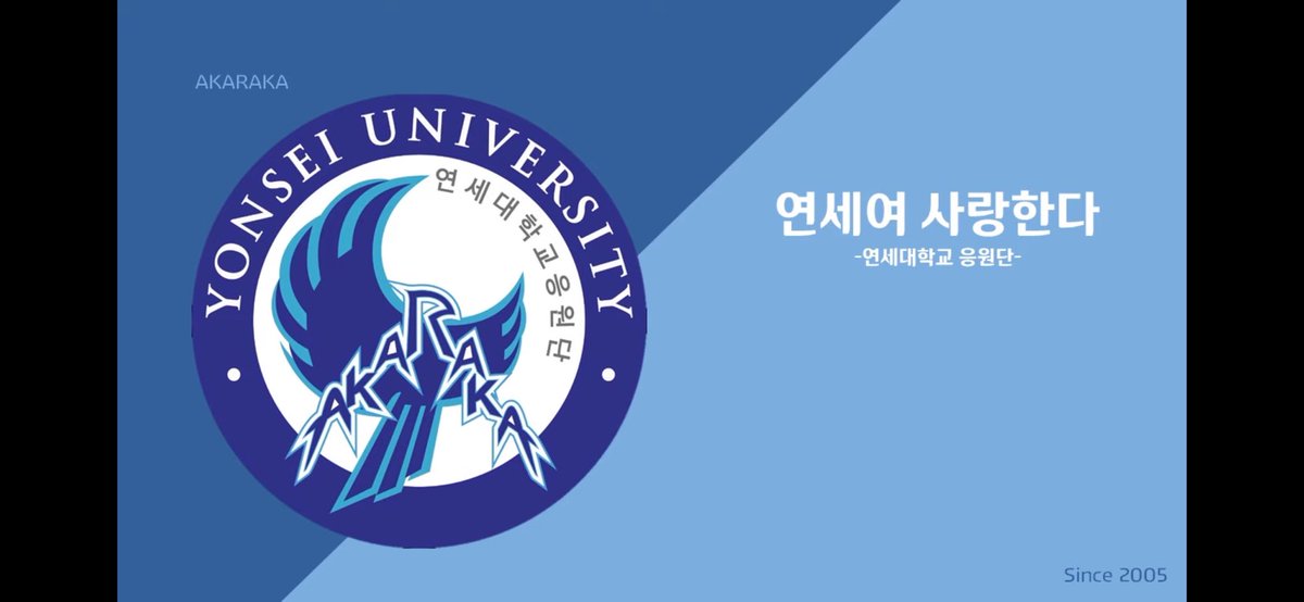 2026 새해 첫 노래